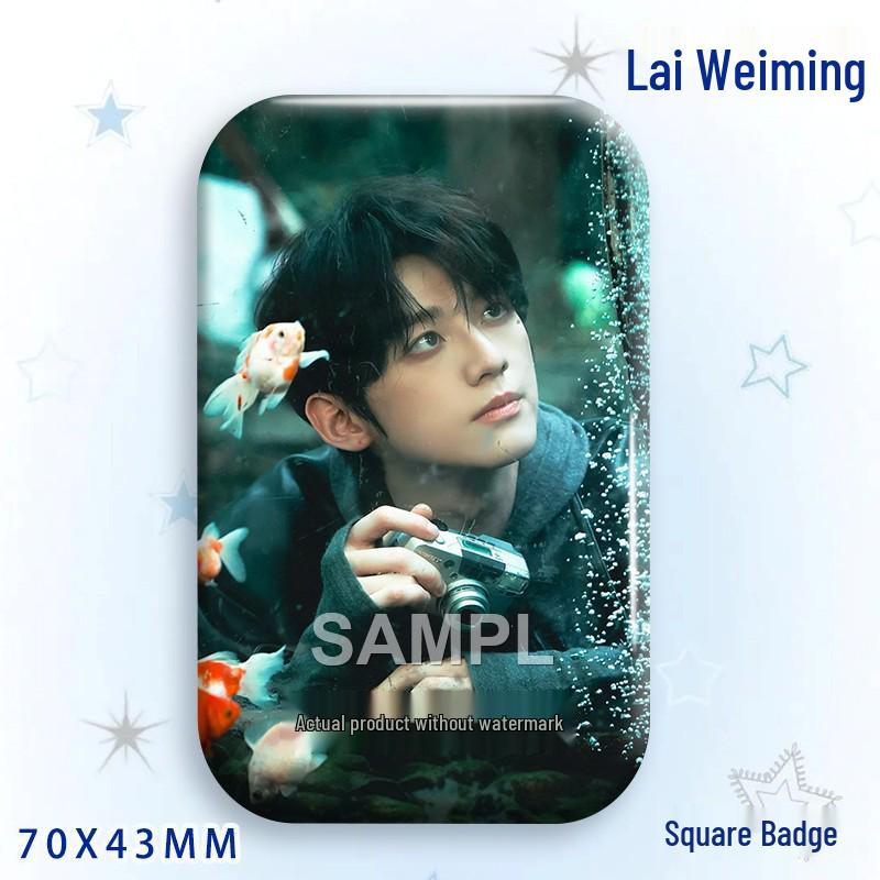 Lai Weiming Star Badge Laser Tinplate Brooch Ornament