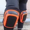 Heavy Duty Knee Pads Cycling Protective Gear Safety Use In Construction Tile Work Auto Repair Gardening Kneeling