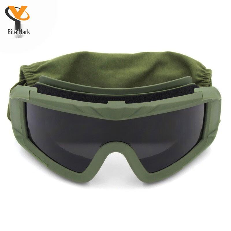 Hoge-Definitie Tactische Zonneklepbril voor Mannen voor Buiten