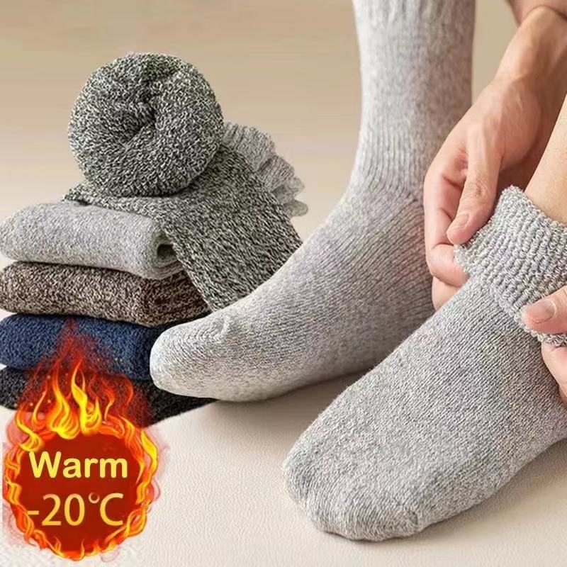 5 paires de chaussettes chaudes d'hiver en laine pour hommes et femmes, chaussettes Super plus épaisses et solides, en laine mérinos contre le froid et la neige, en éponge