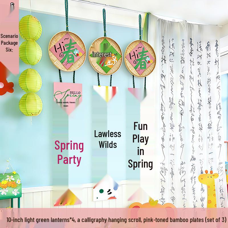 Spring Scene Green Lantern Decor Set for Mall Lobbies, Outdoor Tourism, and Photography Backdrops
