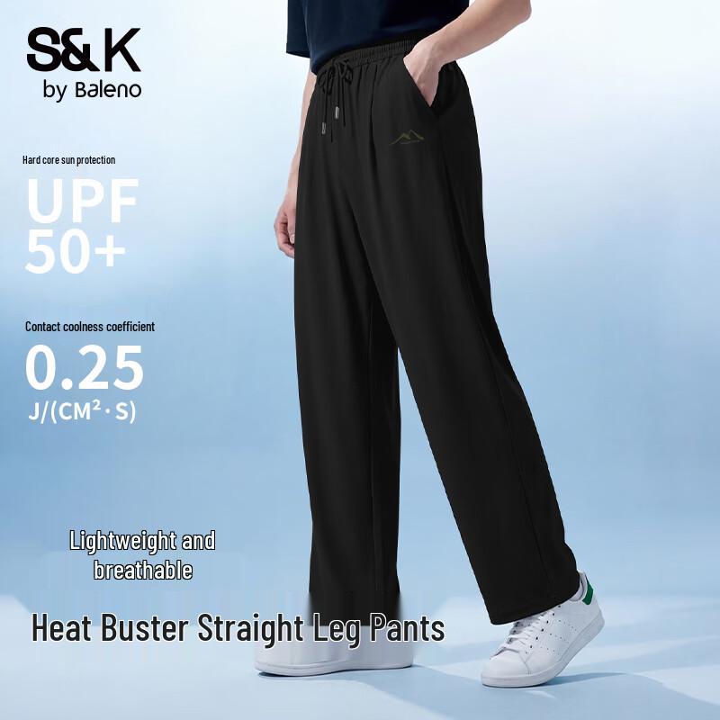 

Baleno S&K Series Men s Sunscreen Quick-Dry Straight-Leg Sport Pants XL
