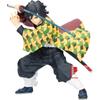 Demon Slayer: Demon Slayer: Kimetsu No Yaiba: MAXIMATIC THE GIYU TOMIOKA