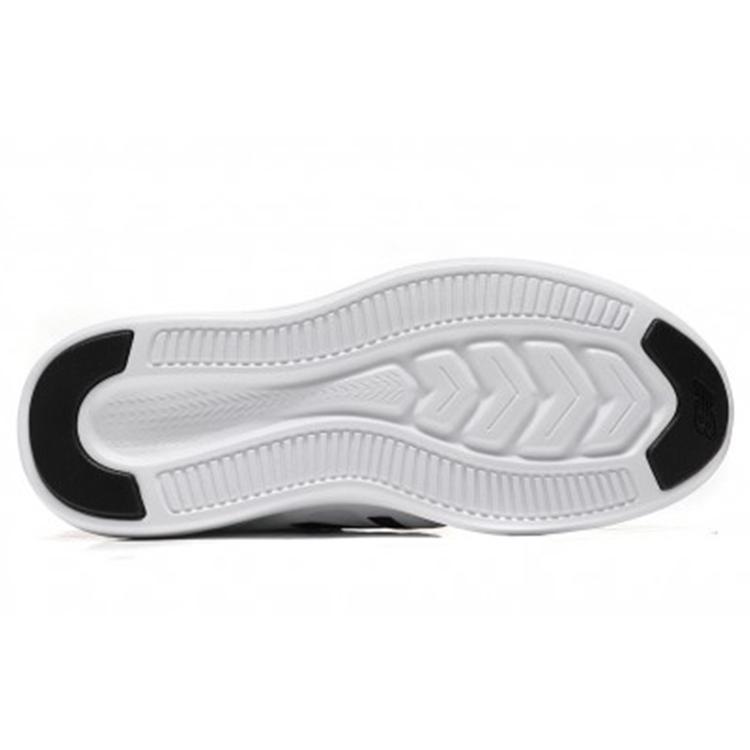 New Balance Mcstllb4 Schuhe Weiß