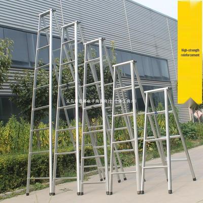 2m Non-Slip Folding A-Frame Iron Ladder for Household & Engineering Use