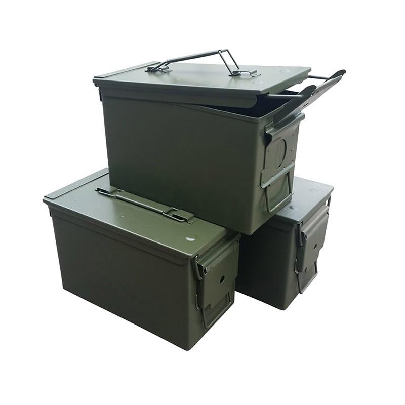 GOWKE Waterproof Flame Retardant Storage Box Small
