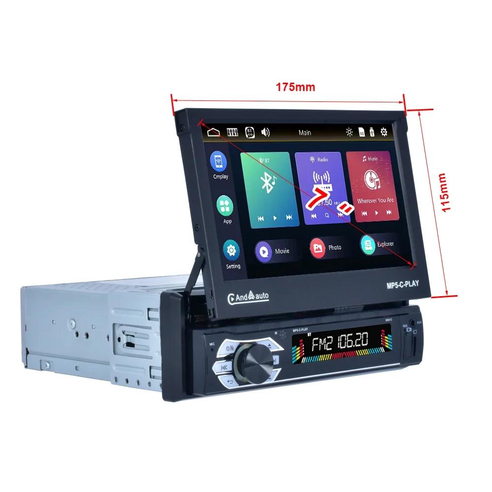 TOYOUSONIC 7 Inch Car Radio Retractable Screen Universal Multimedia Video Player CarPlay Android Auto USB BT 1 Din MP5 Stereo