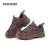 Skechers Men's Cloud Wave Easy-On Chunky Hiking Sneakers