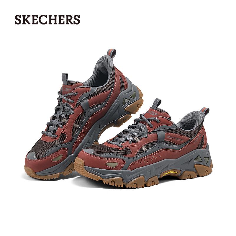 Skechers Men's Cloud Wave Easy-On Chunky Hiking Sneakers
