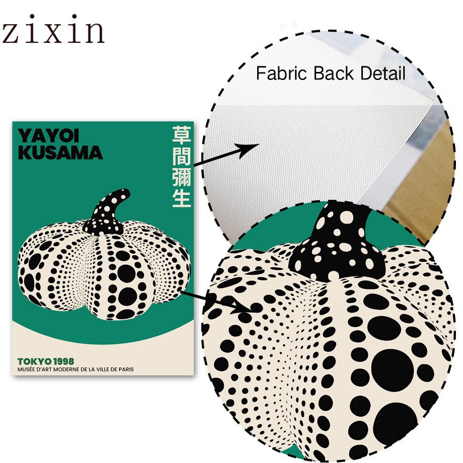Pumpkin Shell Conch Flowers Yayoi Kusama Wall Canvas Painting Art Nordic Posters And Prints Wall Pictures For Living Room Decor