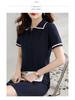2026 Summer Short Sleeve Polo Neck Knit A-line Midi Dress for Plus Size Women