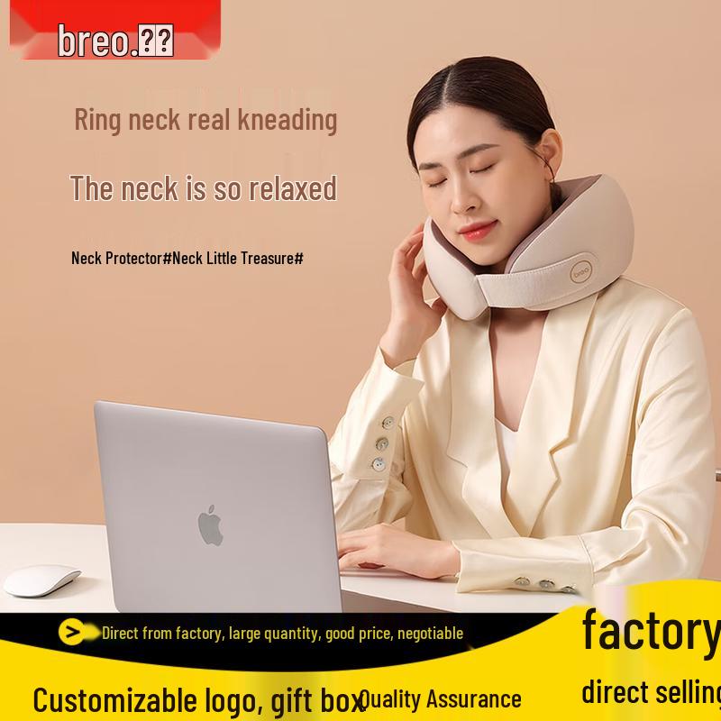 

Breo Neck and Shoulder Massager CN plug (adapter included)
