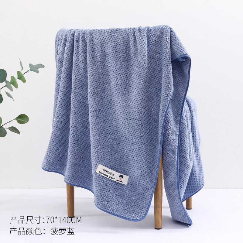 Towel New coral velvet pineapple grid large bath towel Household men's and women's bath towels are soft and absorbent, not easy to lose hair bath