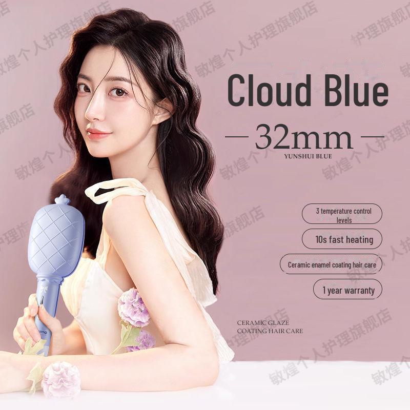 

Плойка Minhuang 32 мм в форме ананаса - инструмент для укладки волос Water Ripple Egg Roll для студентов original синий