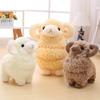 GrnArt Sheep Plush Toy Pillow Cute Animal Toy for Birthday Celebration Entrance Day Gift 3 Colors Available - Soft, Squishy, Kids, Girlfriends, Gift,