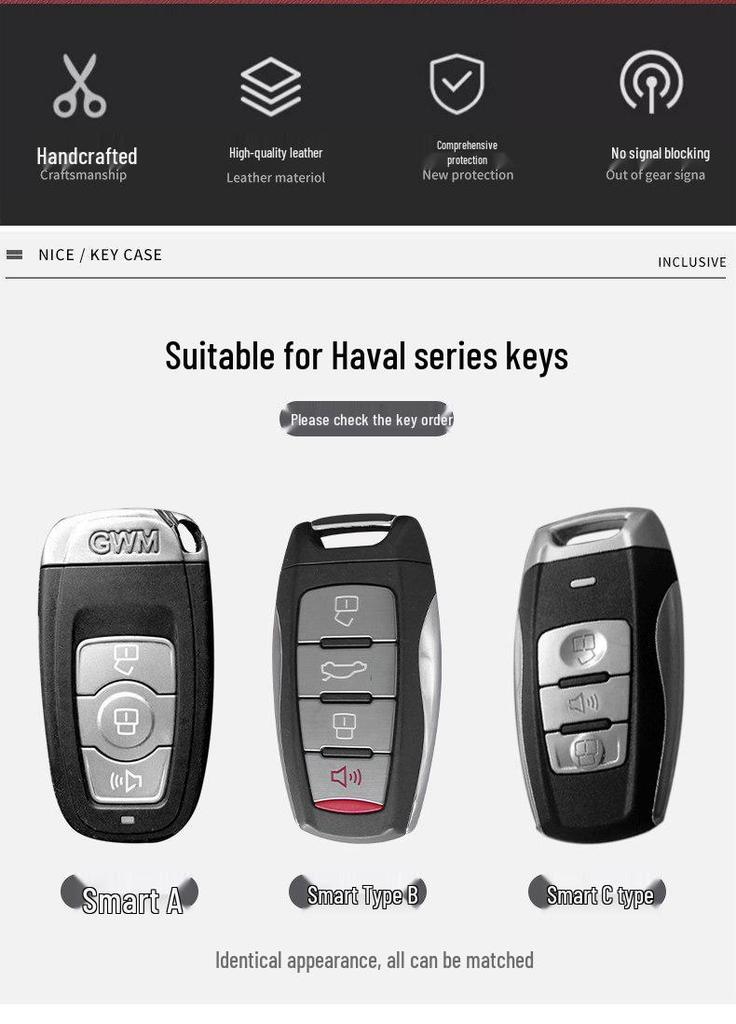 Universal Genuine Leather Key Cover for Great Wall Haval H6, H2M6, Big Dog, Menglong F7