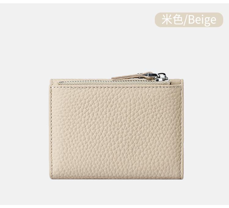 

Women Leather Short Wallet RFID Card Holder Small Coin Purse Zipper Pocket Trifold Wallet Compact Mini Wallet for Ladies бежевий