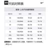 Nike Jackets Men's Red Hooded Moderate Other 930317-659