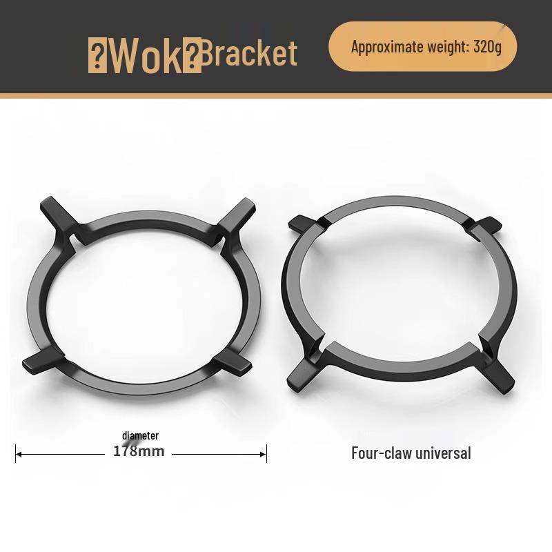 Universal Non-Slip Gas Stove Wok Rack, Thickened Bracket with Four/Five Prongs
