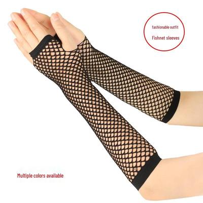 Gants Longs/Courts Filet de Pêche Élastique Transfrontaliers Protection Solaire Demi-Doigts pour Fêtes & Clubs