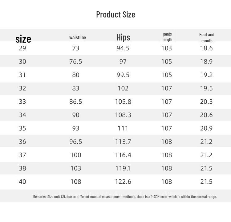 Antonio Men's 7A Antibacterial Ice Silk Cooling Straight-Leg Casual Pants