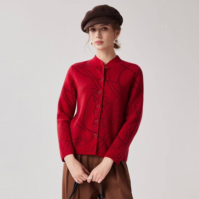 Zhaojun Women's New Chinese Style Jacquard Cashmere Cardigan