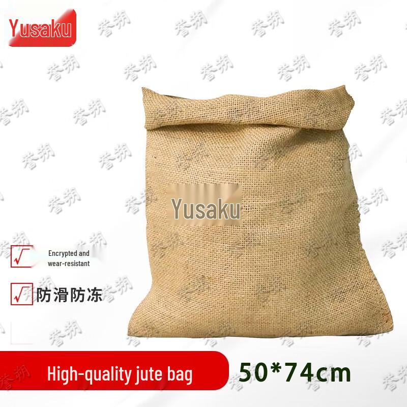 Heavy-Duty Burlap Sandbags for Flood Control