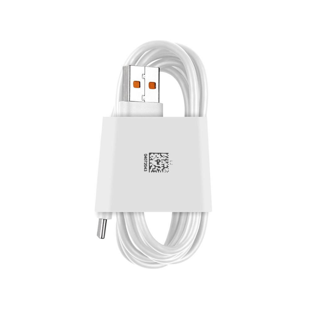 Type-C 6A Fast Charging Cable for Android & Huawei - Cross-Border Hot Sale Gift