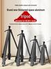 Laser Level Tripod Stand with Telescopic Rod and Infrared Bracket