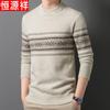Hengyuanxiang Men's 100% Wool Thickened Winter Sweater