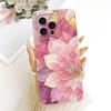 For iPhone 12 Pro Max Case Popular Flower Soft Silicone Back Cover Shockproof Capa Fundas For iPhone 12 Pro iPhone12 Mini Bumper