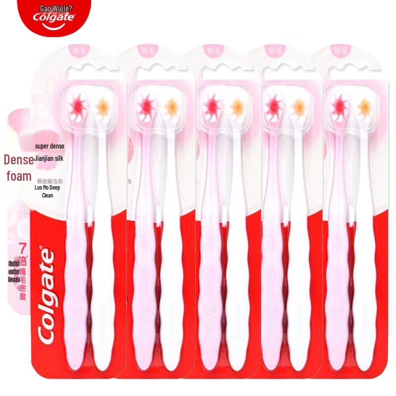 Colgate Ultra-Dense Soft Bristle Toothbrush (10-Pack)