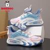Babu Bean Children's Sneakers Boys' Shoes Spring and Autumn 2025 New Lightweight Leather Waterproof Boys' Running Shoes