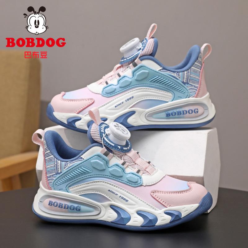 Babu Bean Children's Sneakers Boys' Shoes Spring and Autumn 2025 New Lightweight Leather Waterproof Boys' Running Shoes