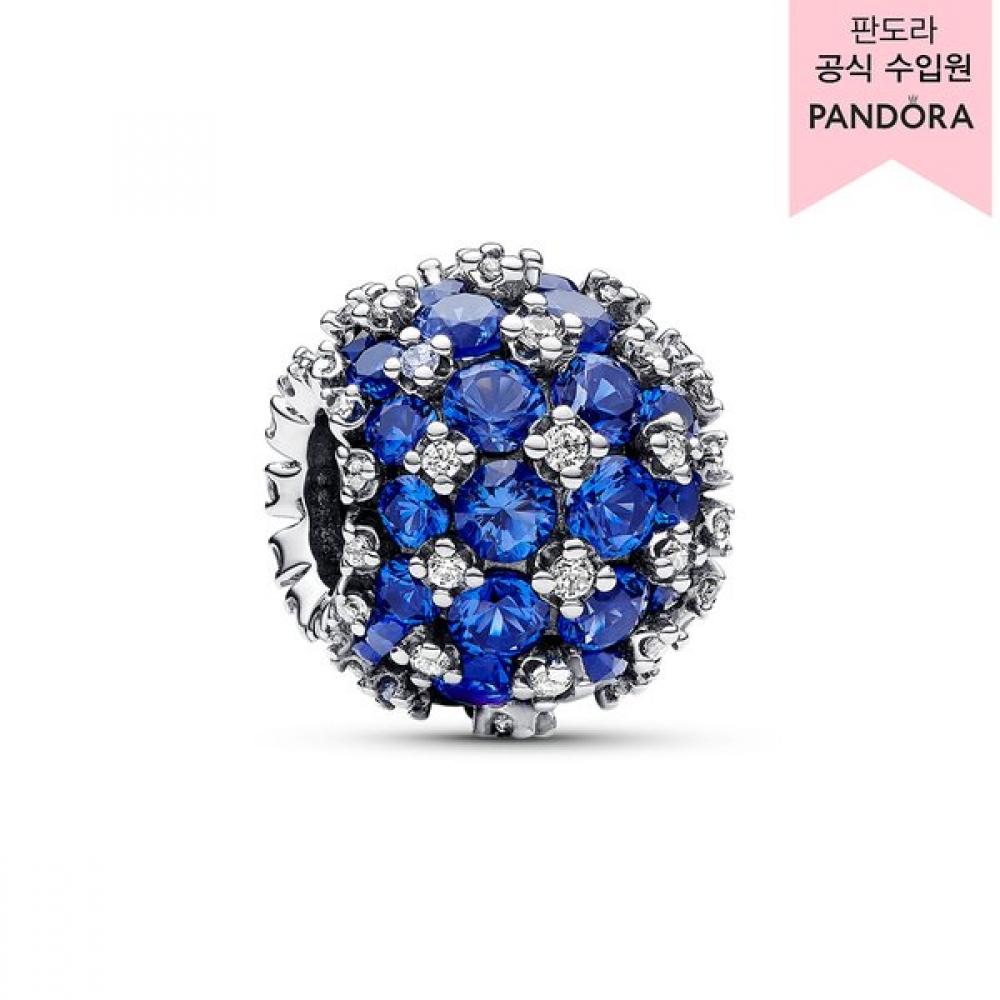 

Pandora Sparkling Pav Round Blue Charm 792630c02 792630C02