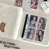 Kawaii Gato Esponjoso Kpop Carpeta de Tarjetas Fotográficas Libro de Colección Portatarjetas de Fotos de Ídolos Álbum de Tarjetas Fotográficas Papelería
