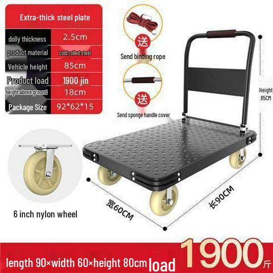 Foldable Steel Flatbed Hand Truck - Portable Small Trolley for Transporting Goods