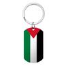P-alestines Flag Keychain Key Chain Gift From Palestinians DIY Women Men Jewelry Car Key Chain Ring Pendant Gifts