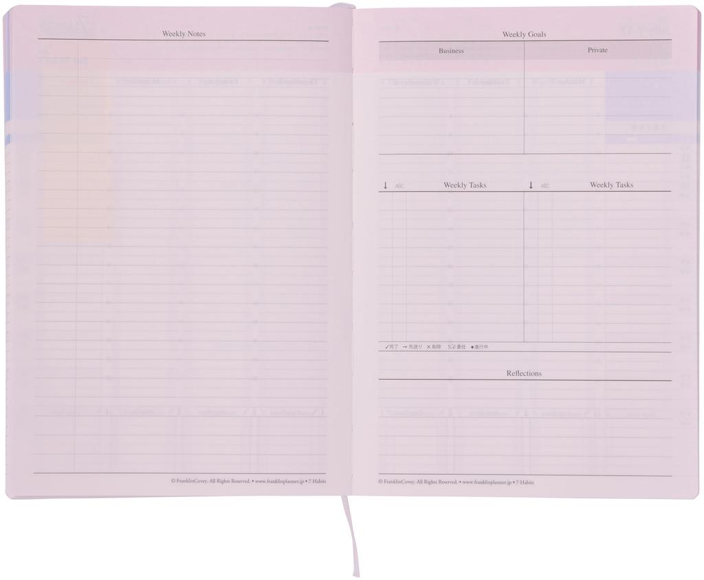 B6 Franklin Planner "7 Habits" Weekly, January 2025 Start, Soft Gray, 86292