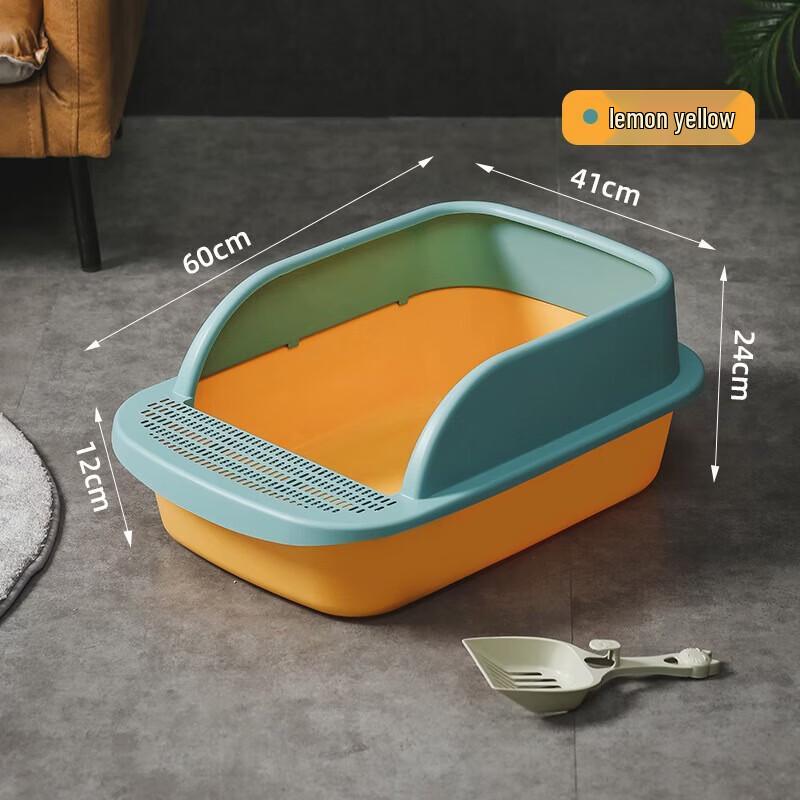 Yun Xiaoshi Semi-enclosed Cat Litter Box