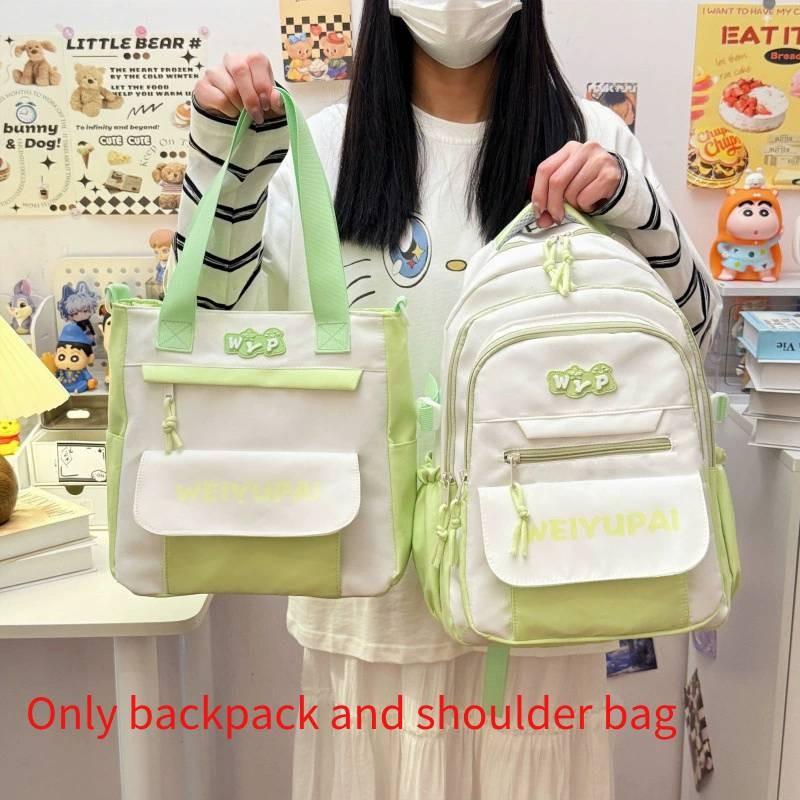 Blocked Color Simple Letter Print Student Backpack Shoulder Bag Set For School