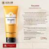 Long Hair Village Rice Keratin Hair Conditioner