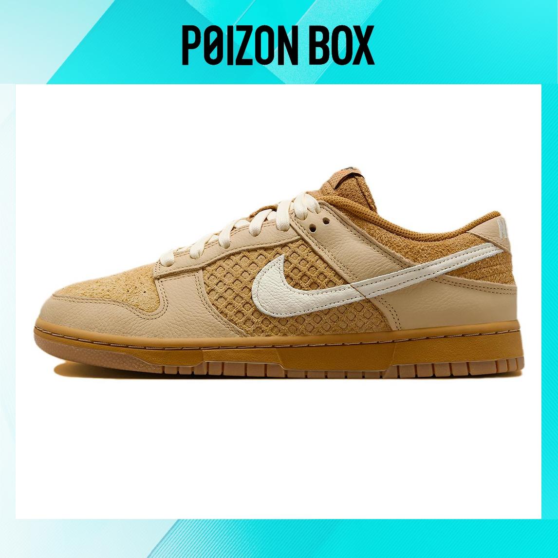 

кроссовки Nike Dunk Low Waffle FZ4041-744