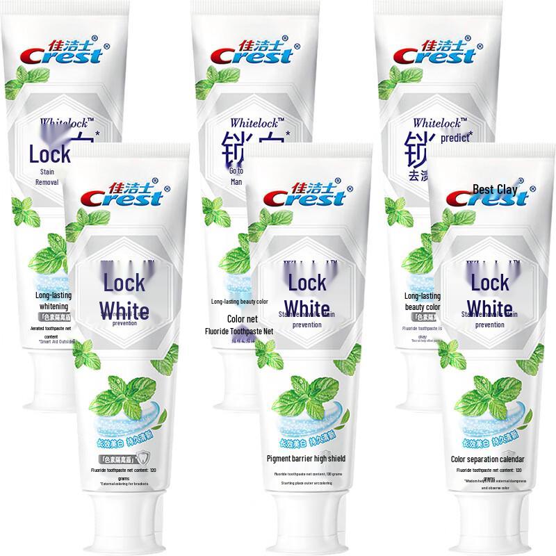 Crest Dual-Color Whitening Toothpaste