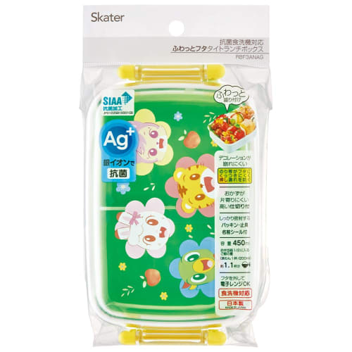 Skater Bento Box, 450ml, Shimajiro 23 Design, Antibacterial, for Children, Made In Japan (RBF3ANAG-A)