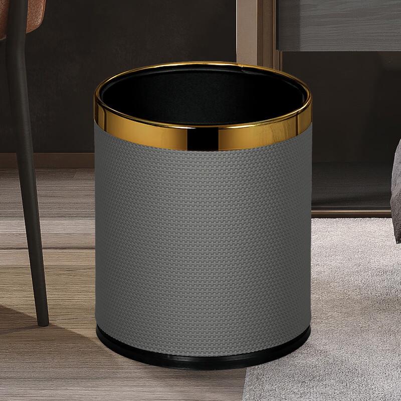 Xuanyong Modern French Rattan 14L Waste Bin
