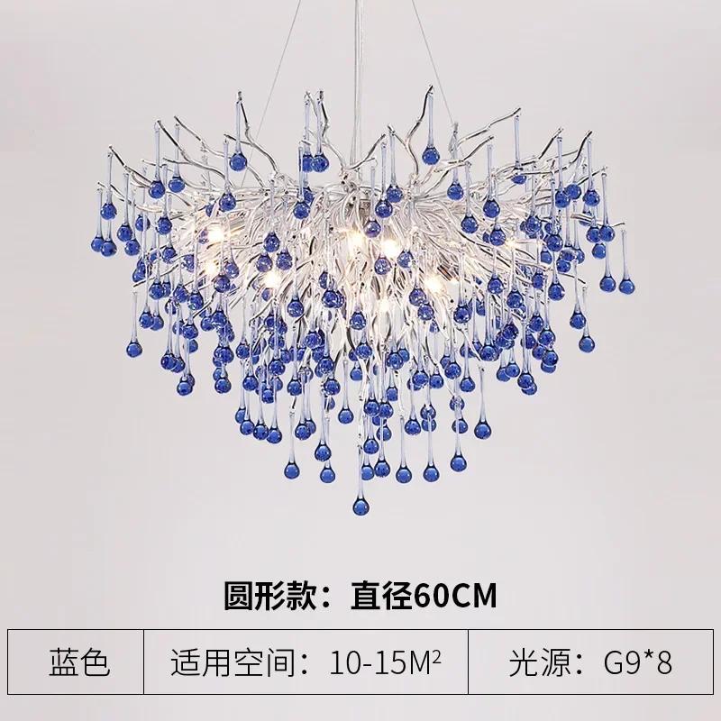 Hot Sales Luxury Chrome Chandelier - Pink Crystal Water Drop Design for Living Room Ceiling, Elegant Indoor Decor Lighting