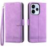 DIERFENG DF-03 For Oppo Reno15 5G (Global) / Reno15c 5G (China) Leather Case Lines Imprint Wallet Phone Cover with Wrist Strap