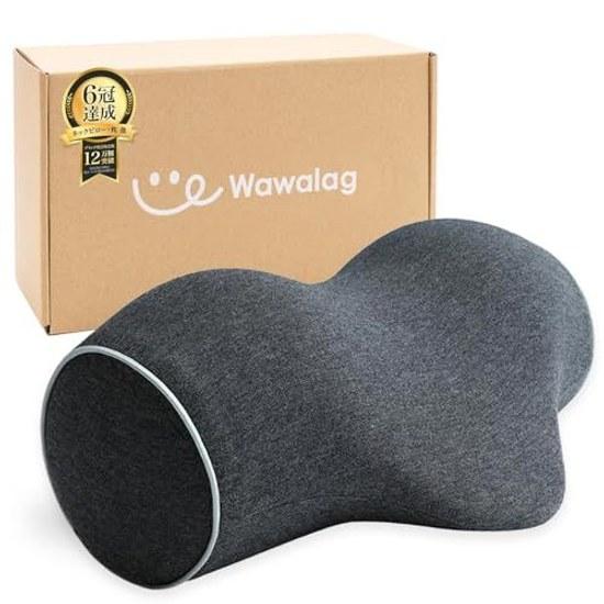 Wawalag Neck Relaxation Stretch Pillow Gift Men Women Birthday Present Mothers Day Fathers