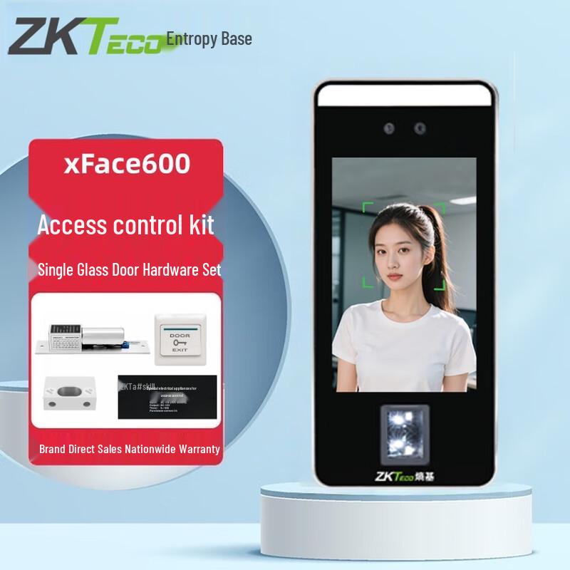 ZKTECO xFace600 Visible Light Dynamic Face & Fingerprint Access/Attendance Machine CN plug (adapter included)
